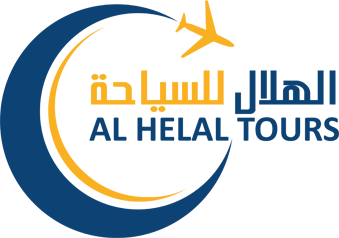 رحلات-الحج 1445هـ 5نجوم صف ثانى /https://www.alhelal-tours.com/